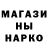 Кетамин ketamine ABY MABY
