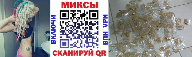 наркошоп  darknet наркотические препараты  Бутират 1.4BDO  Туймазы 