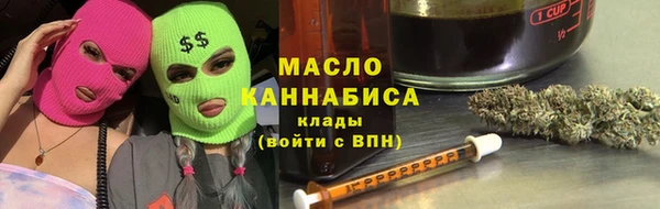 ешки Белоозёрский