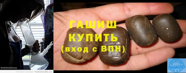 ешки Белоозёрский