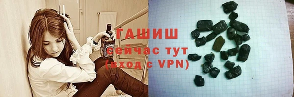 ешки Белоозёрский