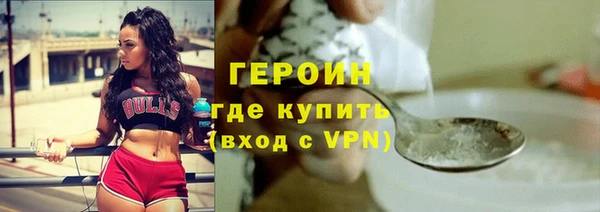 ешки Белоозёрский