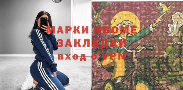 ешки Белоозёрский