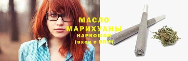 ешки Белоозёрский