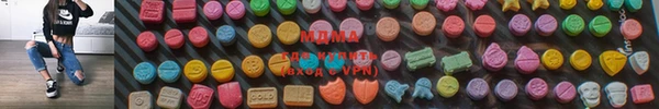 мдпв Беломорск
