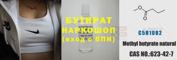 ешки Белоозёрский