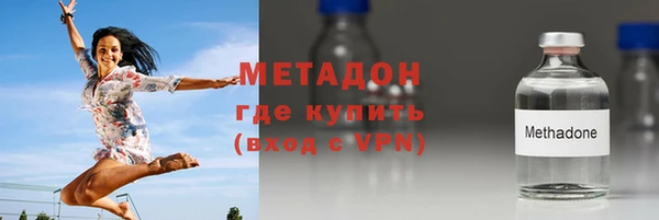 ешки Белоозёрский