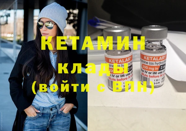 ешки Белоозёрский