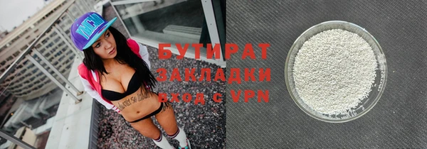 мдпв Беломорск