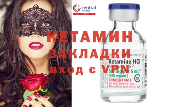 мдпв Беломорск