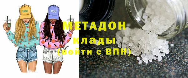 мдпв Беломорск