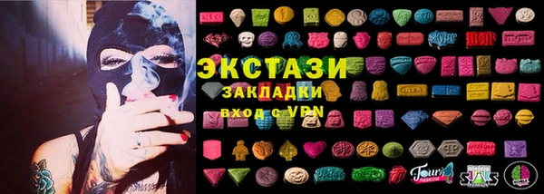 ешки Белоозёрский