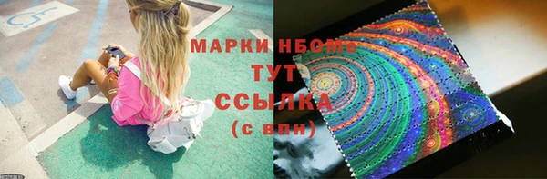 хмурый Новокубанск