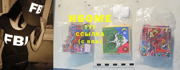 ешки Белоозёрский
