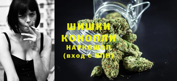 спиды Белокуриха