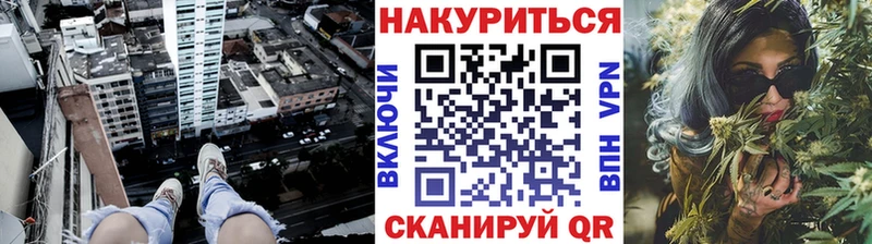 МЕГА как войти  где найти наркотики  Туймазы  Марихуана конопля 